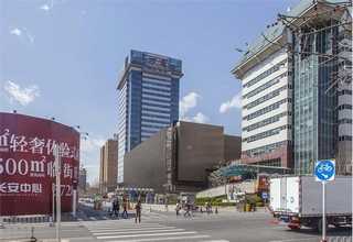 贵阳ISO质量认证证书