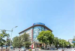 安徽得天华间盘突出按摩