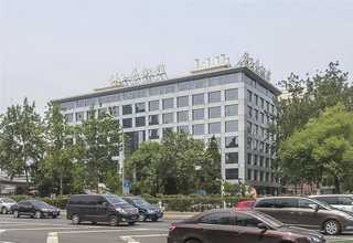 饭盒纸碗加工基地